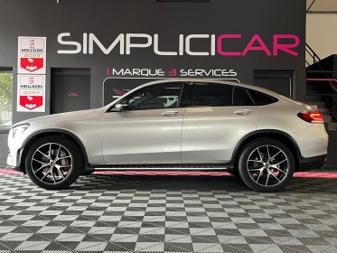 Mercedes glc coupe 220 d 9g-tronic 4matic launch edition amg line - garantie 12 mois - occasion  simplicicar aix les bains...