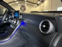 Mercedes glc coupe 220 d 9g-tronic 4matic launch edition amg line - garantie 12 mois - occasion  simplicicar aix les bains...