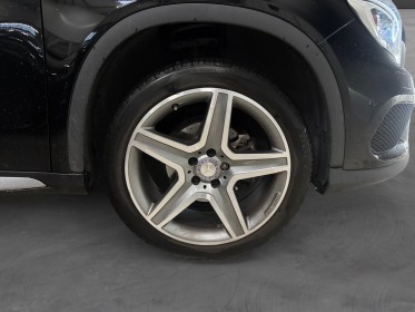 Mercedes classe gla 200 fascination 7-g dct garantie 12 mois occasion simplicicar vienne simplicicar simplicibike france