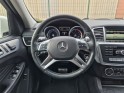 Mercedes classe m ml 350 bluetec 4matic fascination a occasion simplicicar arras  simplicicar simplicibike france