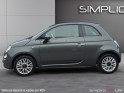 Fiat 500 1.2 8v 69 ch lounge dualogic//garantie 12 mois// occasion simplicicar lille  simplicicar simplicibike france
