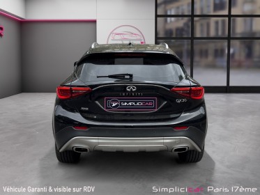 Infiniti qx30 2.2d awd 7dct premium garantie mois - siÈges chauffant - toit panoramique occasion paris 17ème (75)(porte...