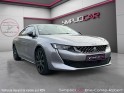 Peugeot 508 bluehdi 160 ch ss eat8 gt line occasion simplicicar brie-comte-robert simplicicar simplicibike france