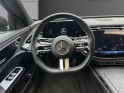Mercedes classe e amg / garantie 12 mois / pack amg line occasion paris 17ème (75)(porte maillot) simplicicar simplicibike...