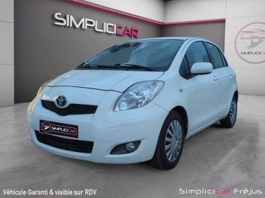 Toyota yaris 1.4 - 90 d-4d fap confort pack multimode clim garantie 12 mois occasion simplicicar frejus  simplicicar...