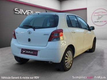 Toyota yaris 1.4 - 90 d-4d fap confort pack multimode clim garantie 12 mois occasion simplicicar frejus  simplicicar...