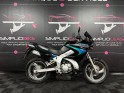 Yamaha tdr 125 cm3 occasion simplicicar reims simplicicar simplicibike france