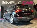 Volkswagen  tiguan 1.5 business - garantie 12 mois - occasion  simplicicar aix les bains simplicicar simplicibike france