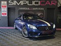 Mercedes classe c coupe 250 d 9g-tronic sportline - garantie 12 mois - occasion  simplicicar aix les bains simplicicar...
