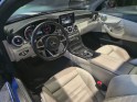 Mercedes classe c coupe 250 d 9g-tronic sportline - garantie 12 mois - occasion  simplicicar aix les bains simplicicar...