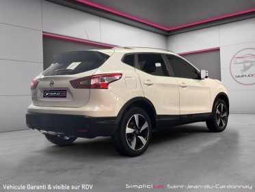 Nissan qashqai 1.2 dig-t 115 n-connecta garantie 12 mois occasion simplicicar saint-jean simplicicar simplicibike france