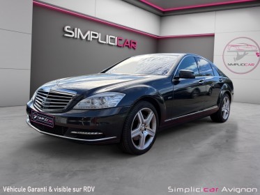 Mercedes classe s a 400 hybrid occasion avignon (84) simplicicar simplicibike france