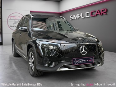 Mercedes eqb 250 edition/garantie 12 mois occasion montreuil (porte de vincennes)(75) simplicicar simplicibike france