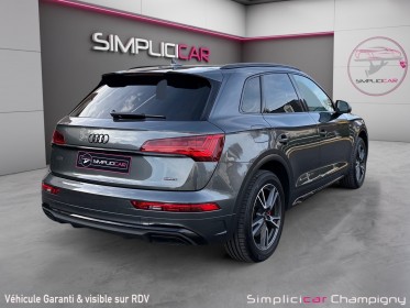 Audi q5 q5 50 tfsie 299 s tronic 7 quattro s line - garantie 12mois - carplay - toit ouvrant - suivie audi - siÈges...