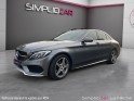 Mercedes classe c 220 d 9g-tronic fascination occasion simplicicar la fleche simplicicar simplicibike france