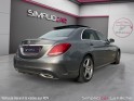 Mercedes classe c 220 d 9g-tronic fascination occasion simplicicar la fleche simplicicar simplicibike france