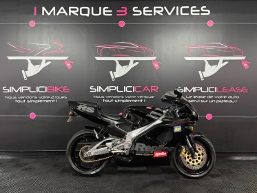 Aprilia rs 125 cm3 occasion simplicicar reims simplicicar simplicibike france