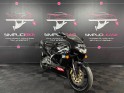 Aprilia rs 125 cm3 occasion simplicicar reims simplicicar simplicibike france