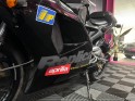 Aprilia rs 125 cm3 occasion simplicicar reims simplicicar simplicibike france
