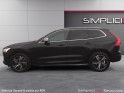 Volvo xc60 t8 twin engine 32087 ch geartronic 8 r-design occasion parc voitures beauvais simplicicar simplicibike france