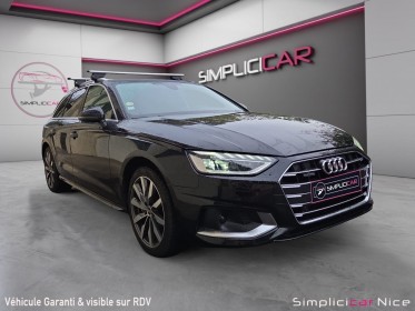Audi a4 avant 40 tdi 204 s tronic 7 quattro avus occasion  simplicicar nice - pfvauto simplicicar simplicibike france