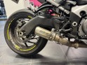 Suzuki gsx-s1000 gsx-s1000 garantie 6 mois occasion simplicicar limoges  simplicicar simplicibike france