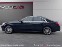 Mercedes classe s 350 d 4-matic a occasion simplicicar livry gargan simplicicar simplicibike france