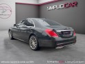 Mercedes classe s 350 d 4-matic a occasion simplicicar livry gargan simplicicar simplicibike france