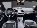 Bmw serie 3 g20 320d 190 ch bva8 m sport occasion simplicicar lagny  simplicicar simplicibike france
