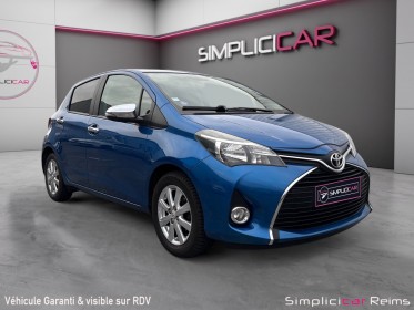 Toyota yaris 69 ch vvt-i france - garantie 12 mois occasion simplicicar reims simplicicar simplicibike france