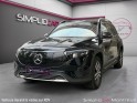 Mercedes eqb 250 edition/garantie 12 mois occasion montreuil (porte de vincennes)(75) simplicicar simplicibike france