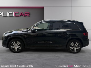 Mercedes eqb 250 edition/garantie 12 mois occasion montreuil (porte de vincennes)(75) simplicicar simplicibike france