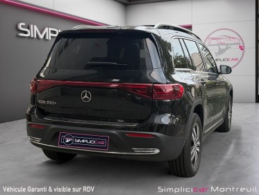 Mercedes eqb 250 edition/garantie 12 mois occasion montreuil (porte de vincennes)(75) simplicicar simplicibike france