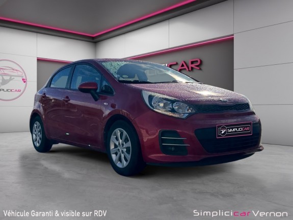 Kia rio 1.1 crdi 75 isg style  garantie 12 mois occasion simplicicar vernon simplicicar simplicibike france