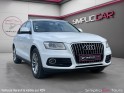 Audi q5 2.0 tdi 150 ambiente occasion simplicicar tours  simplicicar simplicibike france