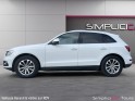 Audi q5 2.0 tdi 150 ambiente occasion simplicicar tours  simplicicar simplicibike france