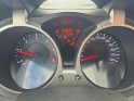 Nissan juke 1.5 dci 110ch acenta caméra de recul sièges chauffants courroie ok garantie 12 mois occasion simplicicar vichy...