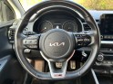 Kia stonic 1.0 t-gdi 120 ch mhev dct7 gt line occasion simplicicar vaucresson simplicicar simplicibike france