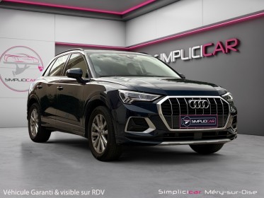 Audi q3 35 tfsi 150 ch s tronic 7 design luxe bleu cosmos caméra de recul toit ouvrant garantie 12 mois occasion simplicicar...