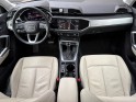 Audi q3 35 tfsi 150 ch s tronic 7 design luxe bleu cosmos caméra de recul toit ouvrant garantie 12 mois occasion simplicicar...
