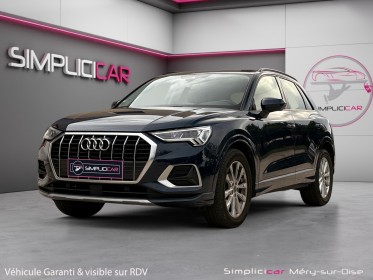 Audi q3 35 tfsi 150 ch s tronic 7 design luxe bleu cosmos caméra de recul toit ouvrant garantie 12 mois occasion simplicicar...
