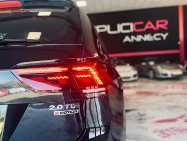 Volkswagen tiguan 2.0 tdi 150 dsg7 4motion carat/garantie 12 mois/toit ouvrant occasion simplicicar annecy simplicicar...