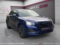 Audi q2 30 tfsi 110 bvm6 design carplay garantie 12 mois occasion simplicicar villebon-sur-yvette simplicicar simplicibike...