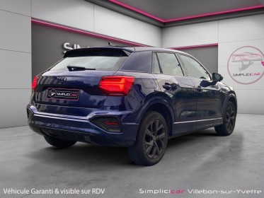 Audi q2 30 tfsi 110 bvm6 design carplay garantie 12 mois occasion simplicicar villebon-sur-yvette simplicicar simplicibike...