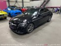 Mercedes classe c 300 e 9g-tronic amg line 2019 première main 66000 km - garantie 12 mois- occasion simplicicar lyon ouest...