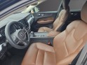 Volvo xc60 d4 adblue 190 ch geartronic 8 momentum//suivi volvo//garantie 12 mois// occasion simplicicar lille  simplicicar...
