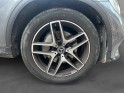 Mercedes glc coupe 220 d 9g-tronic 4matic sportline occasion paris 17ème (75)(porte maillot) simplicicar simplicibike france