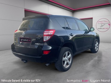 Toyota rav4 mc 150 d-4d 4wd fap lecap  garantie 12 mois occasion simplicicar lyon nord simplicicar simplicibike france