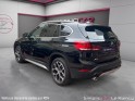 Bmw x1 f48 lci sdrive 16d 116 ch dkg7 xline carplay garantie 12 mois occasion simplicicar le raincy simplicicar simplicibike...