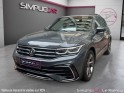 Volkswagen tiguan 2.0 tdi 150ch dsg7 r-line / garantie 12 mois  toit ouvrant suivi volkswagen occasion simplicicar le raincy...